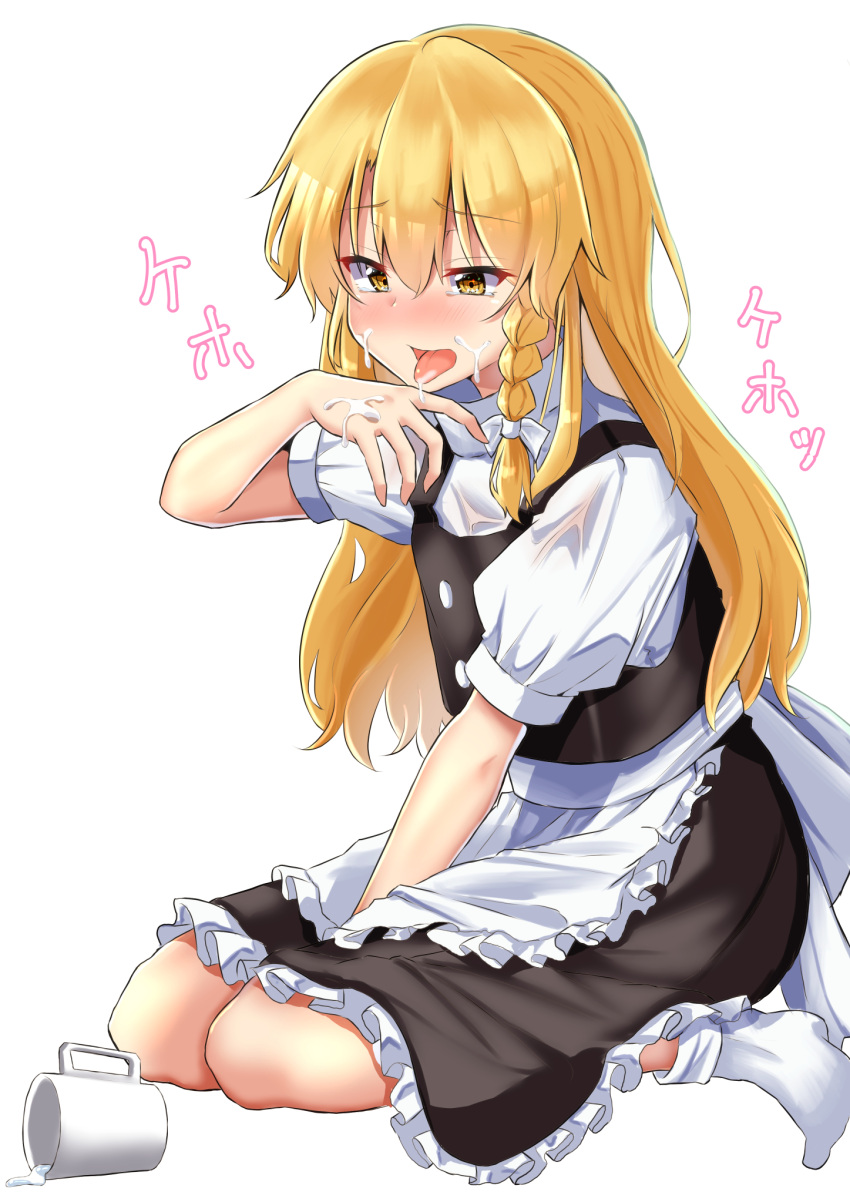 1girl, black_skirt, blonde_hair, braid, cup, eyebrows_visible_through_hair, hair_between_eyes, highres, kirisame_marisa, long_hair, milk, mukkushi, no_hat, no_headwear, open_mouth, sexually_suggestive, simple_background, single_braid, sitting, skirt, socks, solo, touhou, wariza, white_background, yellow_eyes