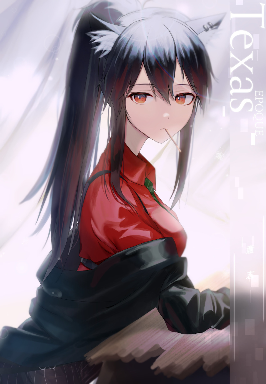 1girl, absurdres, animal_ear_fluff, animal_ears, ark_mmmm, arknights, black_hair, black_jacket, black_neckwear, breasts, brown_eyes, character_name, closed_mouth, collared_shirt, commentary_request, covered_nipples, cowboy_shot, dress_shirt, ear_piercing, eyebrows_visible_through_hair, food, formal, from_side, hair_between_eyes, highres, jacket, long_hair, looking_at_viewer, looking_away, looking_to_the_side, medium_breasts, mouth_hold, necktie, off_shoulder, official_alternate_costume, open_clothes, open_jacket, piercing, pocky, ponytail, red_shirt, shirt, simple_background, solo, suit, texas_(arknights), texas_(willpower)_(arknights), wing_collar, wolf_ears
