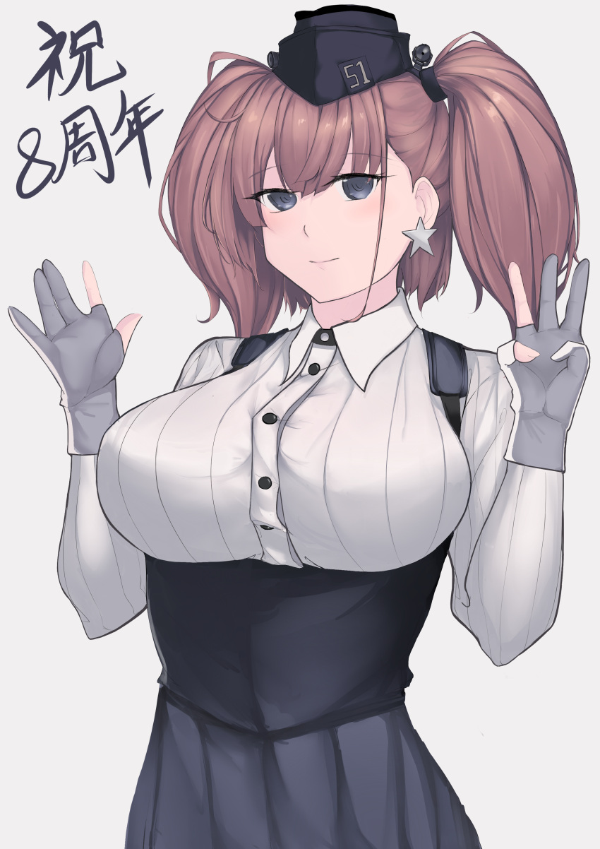 1girl, absurdres, anchor_hair_ornament, atlanta_(kancolle), black_headwear, black_skirt, breasts, brown_hair, earrings, garrison_cap, gloves, grey_eyes, grey_gloves, hair_ornament, hat, high-waist_skirt, highres, jewelry, jiangyou_dang, kantai_collection, large_breasts, long_hair, long_sleeves, multicolored, multicolored_clothes, multicolored_gloves, partially_fingerless_gloves, shirt, skirt, solo, star_(symbol), star_earrings, suspender_skirt, suspenders, two_side_up, upper_body, white_gloves, white_shirt