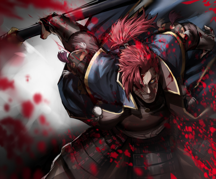 1boy, armor, blood, blood_on_face, blood_splatter, blurry, commentary_request, commission