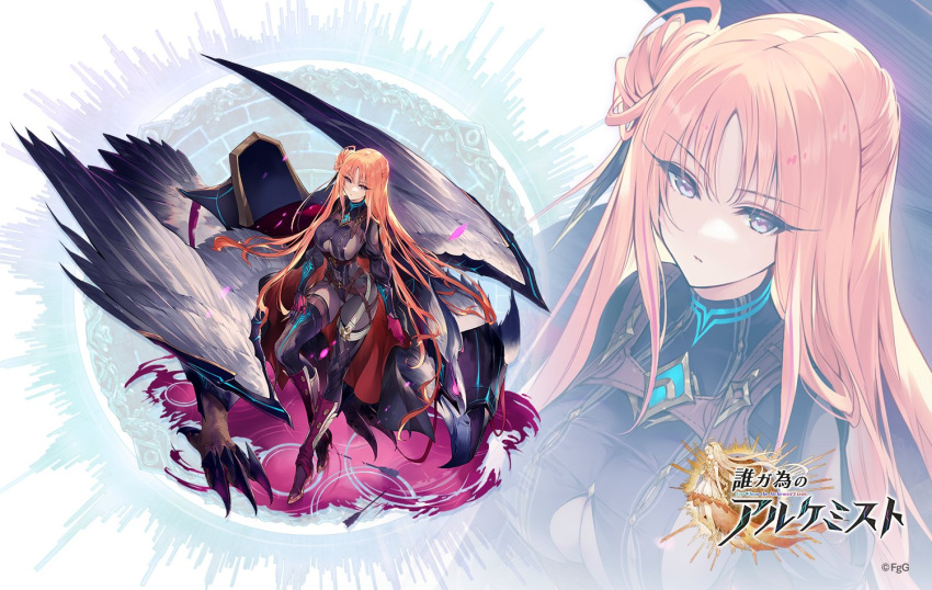 1girl, animal, arrow_(projectile), bird, blonde_hair, boots, breasts, company_name