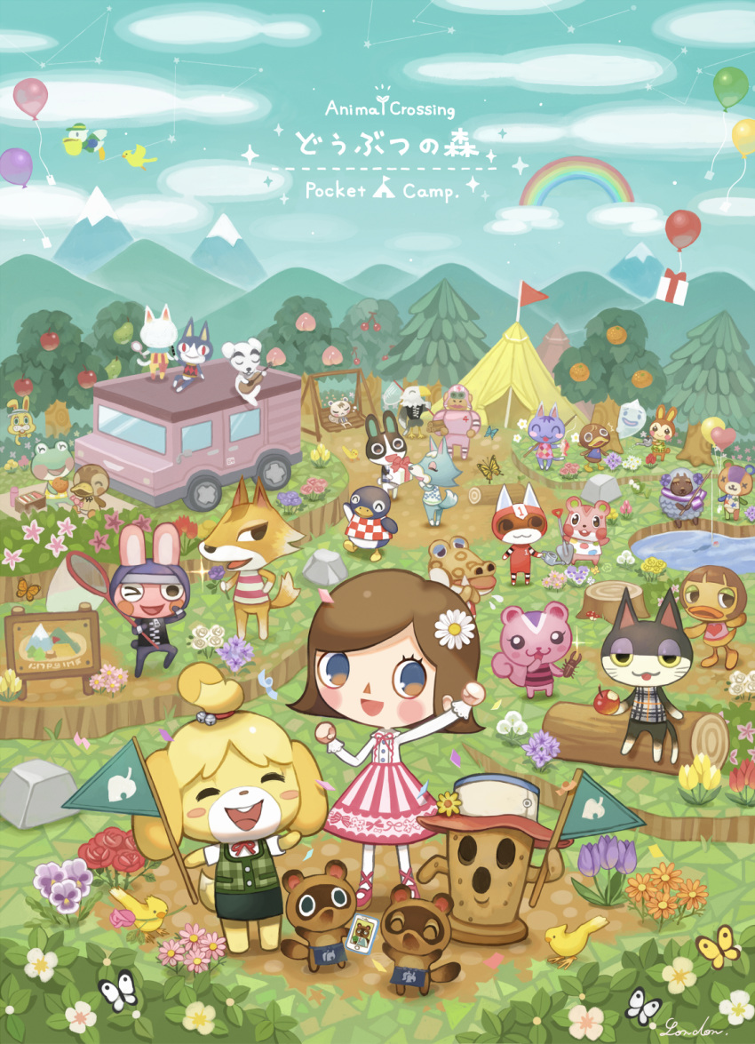 animal_crossing, balloon, box, brown_hair, bug, butterfly, butterfly_net, character_request