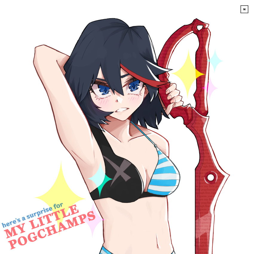 1girl, absurdres, armpits, bangs, bikini, bikini_top, black_hair, blue_eyes, blush, breasts, hair_between_eyes, highres, kill_la_kill, living_clothes, looking_at_viewer, matoi_ryuuko, my_little_pogchamp_(meme), navel, nicosarea, open_mouth, red_eyes, redhead, school_uniform, scissor_blade, self_upload, senketsu, shiny, simple_background, solo, standing, swimsuit, white_background