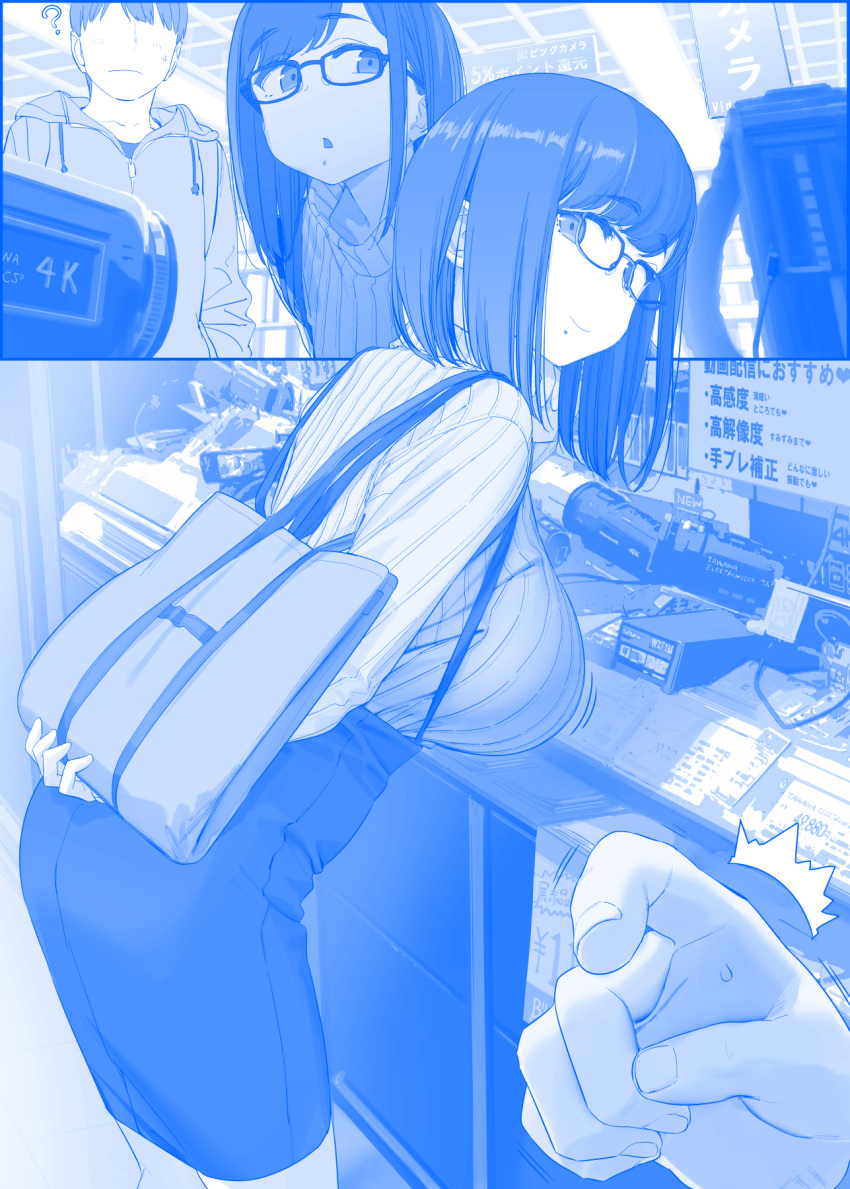 1boy, 1girl, ?, bag, breasts, camcorder, commentary, commentary_request