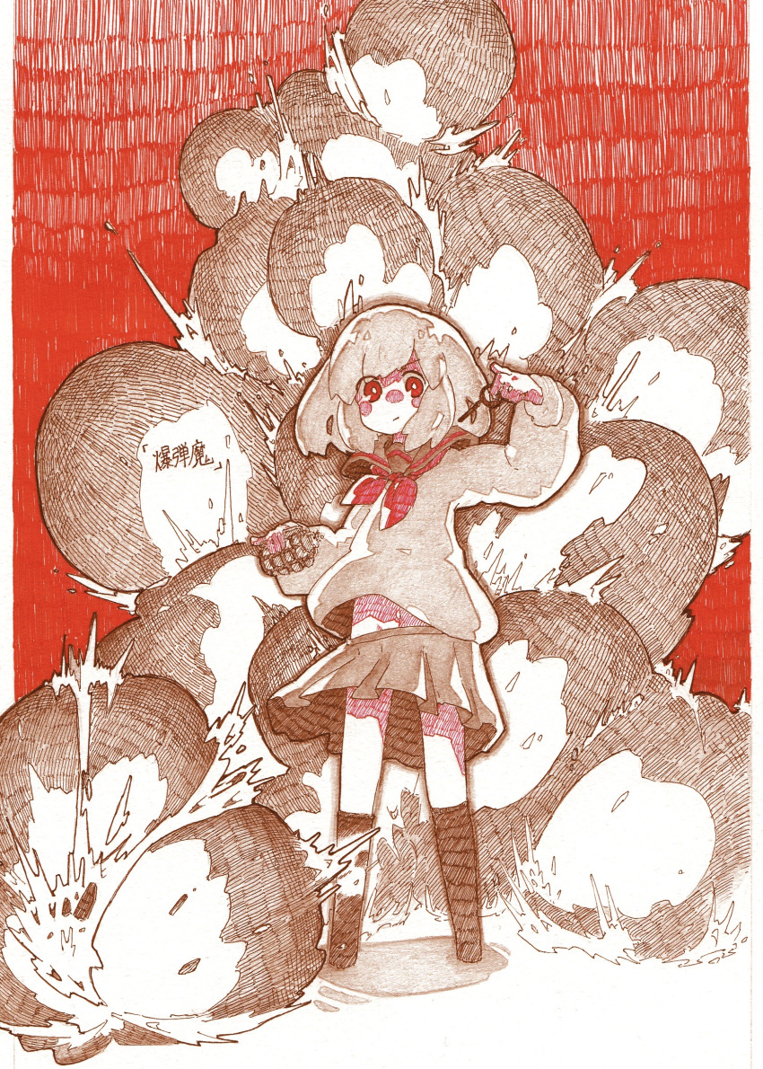 1girl, absurdres, ballpoint_pen_(medium), bangs, full_body, hand_up, haru57928031, highres