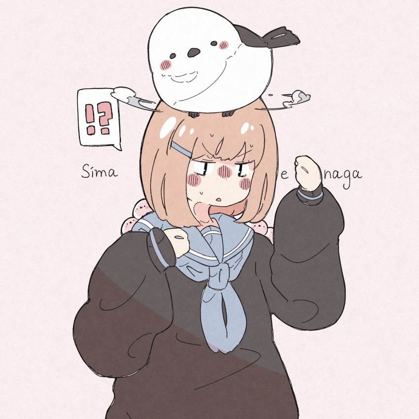 !?, 1girl, animal_on_head, bangs, bird, bird_on_head, black_shirt, blush