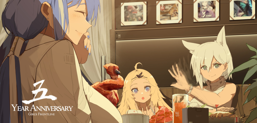3girls, ahoge, animal_ears, anniversary, bad_id, bad_twitter_id, bangs, bare_shoulders