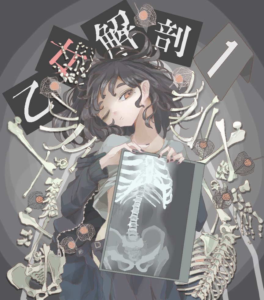 1girl, bangs, black_hair, black_jacket, bone, cowboy_shot, grey_shirt, jacket, leaf, long_sleeves, medium_hair, mole, mole_under_eye, one_eye_closed, original, ribs, shirt, skeleton, solo, spine, thumpthum, x-ray, yellow_eyes