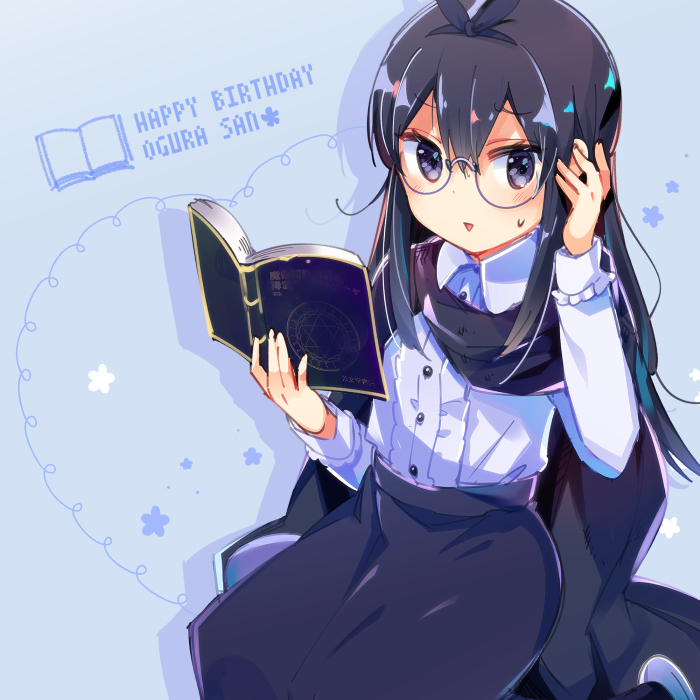 1girl, blue_background, book, cape, center_frills, character_name, collared_shirt, commentary_request