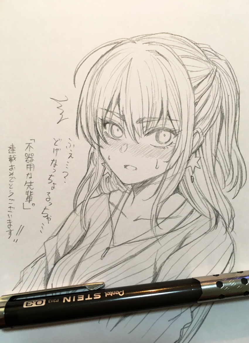 1girl, bangs, breasts, bukiyou_na_senpai, collarbone, earrings, eyebrows_visible_through_hair, graphite_(medium)