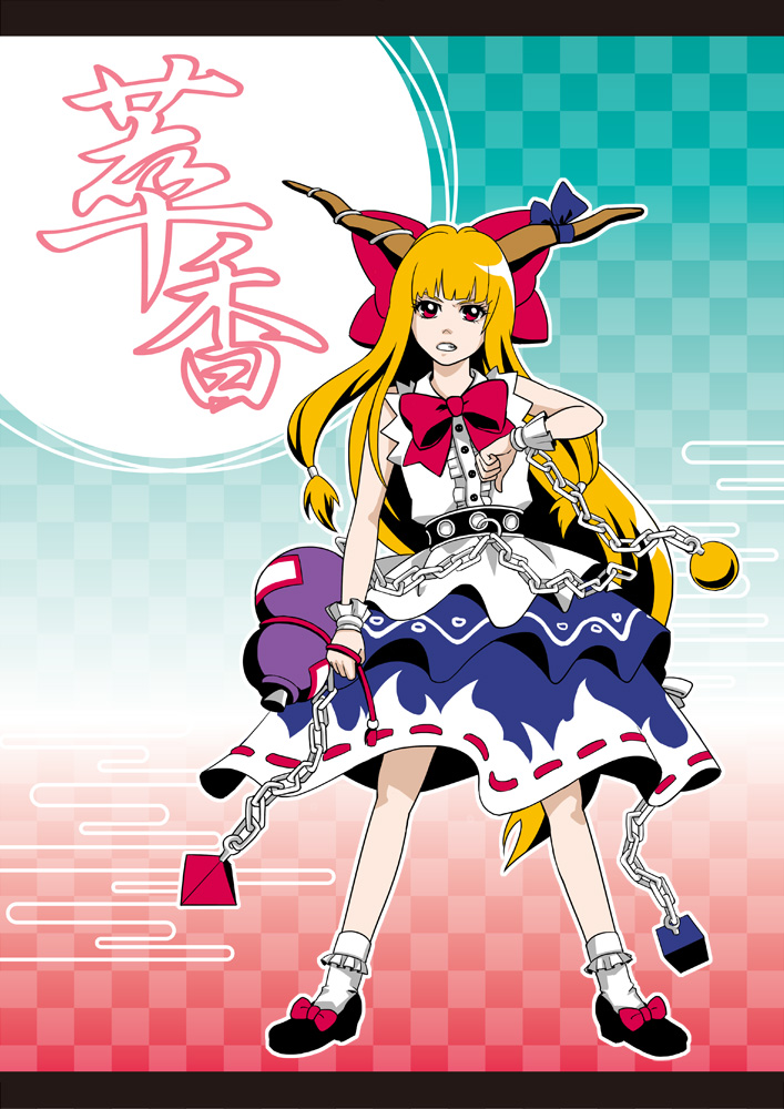 blonde_hair, bobby_socks, bow, bowtie, chain, chains, gourd, hair_bow, horns, ibuki_suika, kota_tsu, long_hair, red_eyes, sleeveless, socks, solo, touhou, wrist_cuffs, wristband