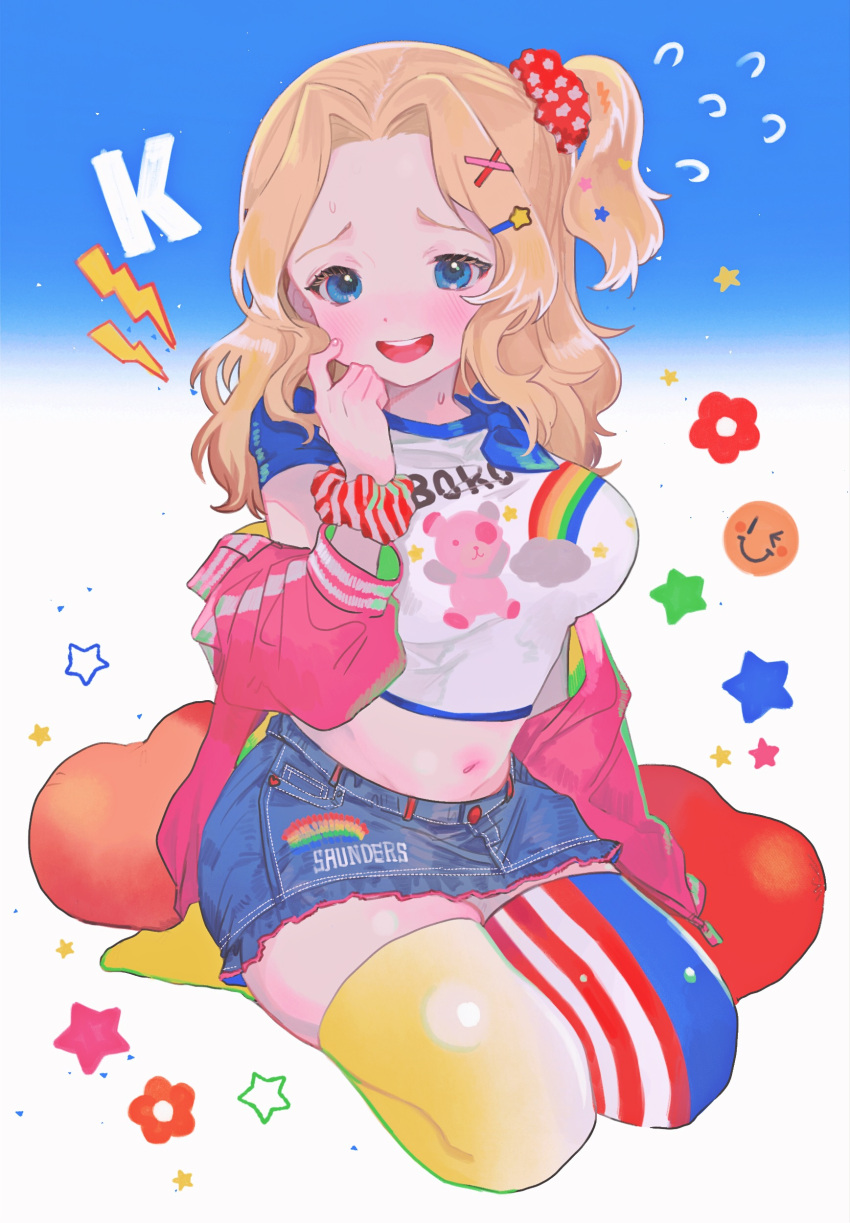 1girl, absurdres, alternate_hairstyle, american_flag_legwear, animal_print, bear_print, blonde_hair, blue_eyes, blue_skirt, blush, boko_(girls_und_panzer), casual, clothes_writing, commentary, denim, denim_skirt, english_text, flag_print, flying_sweatdrops, girls_und_panzer, hair_intakes, hair_ornament, hairclip, heart, highres, jacket, kay_(girls_und_panzer), lightning_bolt_symbol, long_hair, long_sleeves, looking_at_viewer, midriff, miniskirt, mismatched_legwear, navel, off_shoulder, one_side_up, open_clothes, open_jacket, open_mouth, pink_jacket, print_legwear, print_shirt, raglan_sleeves, rainbow, red_scrunchie, scratching_cheek, scrunchie, seiza, shirt, sitting, skirt, solo, star_(symbol), sweatdrop, tama_launcher, white_shirt, wrist_scrunchie, x_hair_ornament, yellow_legwear