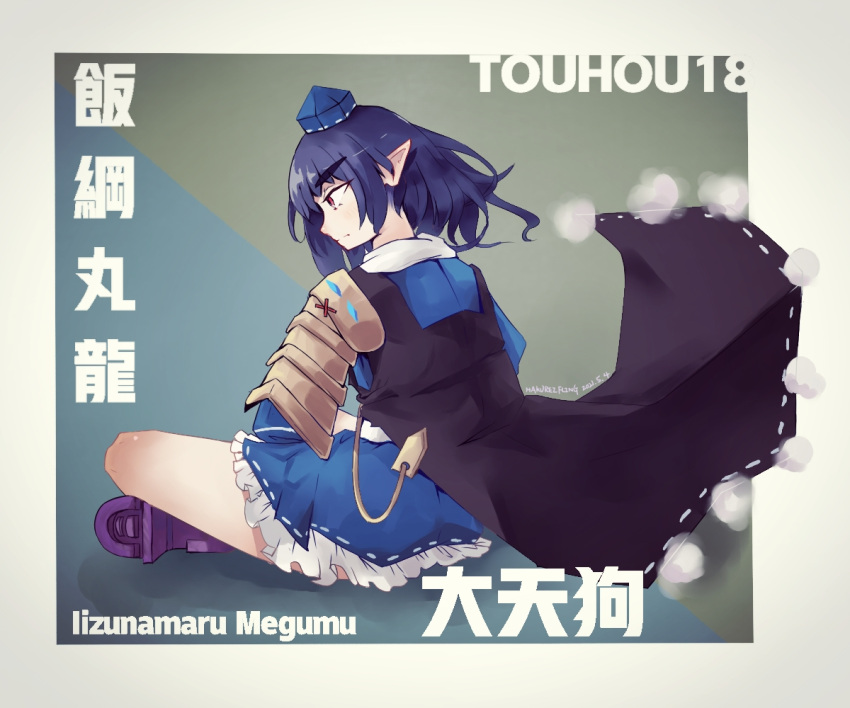 armor, black_coat, blue_hair, character_name, coat, copyright_name, crossed_legs, expressionless