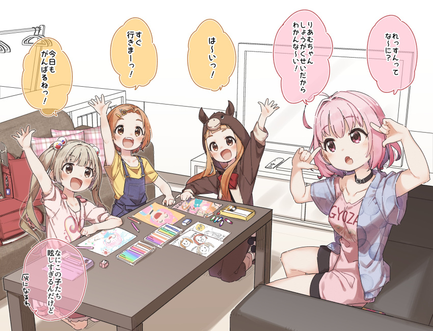 4girls, :d, :o, ahoge, animal_costume, animal_ears, animal_hood, arm_up, armchair, backpack, bag, bangs, black_collar, black_shorts, blue_hair, blue_jacket, blush, breasts, brown_eyes, brown_hair, chair, child_drawing, clothes_hanger, collar, commentary_request, couch, eyebrows_visible_through_hair, fake_animal_ears, fang, flat_screen_tv, flower, hair_bobbles, hair_flower, hair_ornament, hairclip, highres, hood, hood_up, horse_costume, horse_ears, horse_hood, ichihara_nina, idolmaster, idolmaster_cinderella_girls, indoors, jacket, kneeling, long_hair, long_sleeves, medium_breasts, multicolored_hair, multiple_girls, on_chair, open_clothes, open_jacket, open_mouth, overalls, parted_bangs, pillow, pink_hair, pink_shirt, plaid, randoseru, ryuuzaki_kaoru, shirt, short_hair, short_shorts, short_sleeves, shorts, sitting, smile, streaked_hair, sunflower_hair_ornament, table, television, twintails, upper_teeth, very_long_hair, yellow_flower, yellow_shirt, yokoyama_chika, yukie_(kusaka_shi), yumemi_riamu