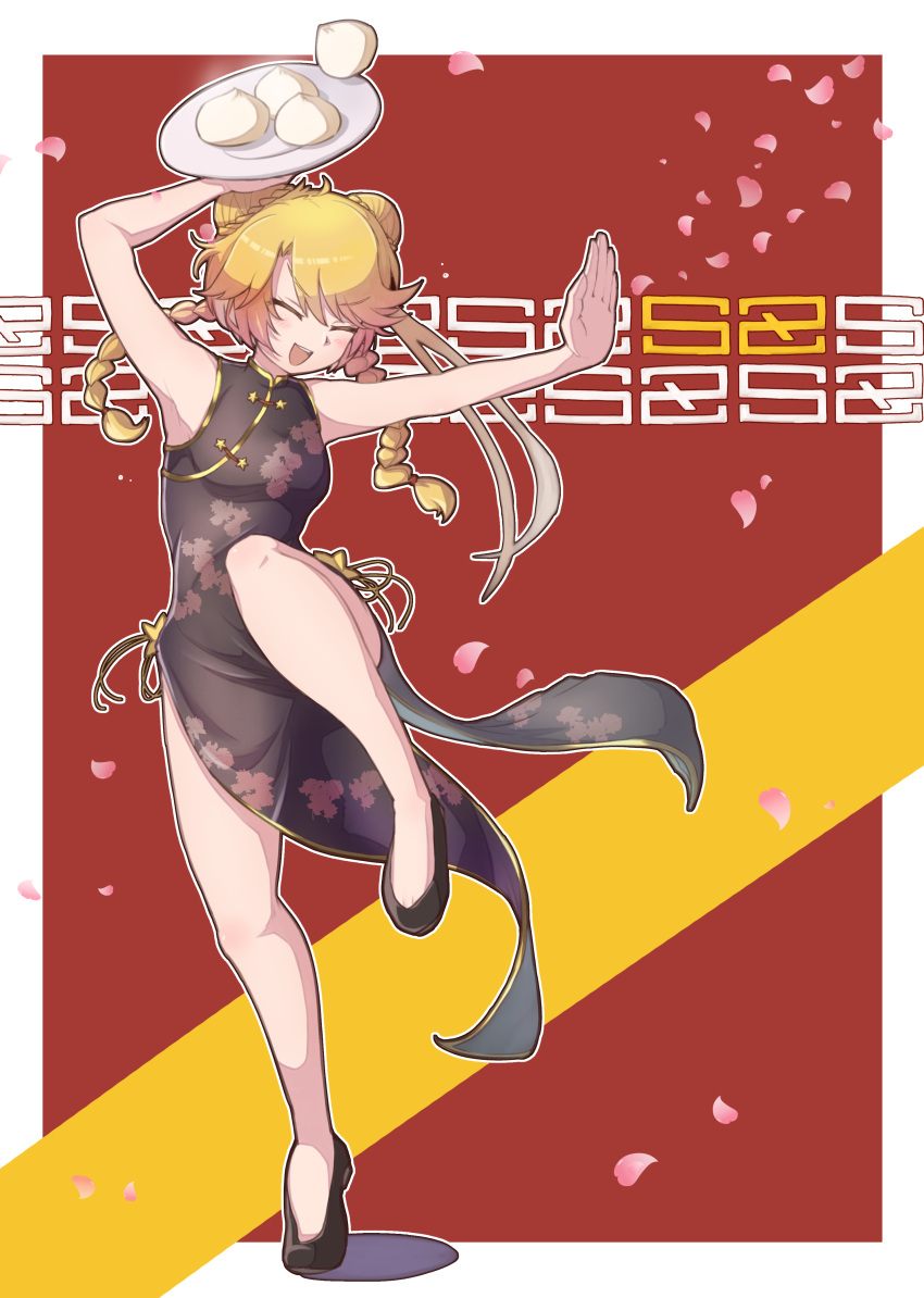 1girl, absurdres, alternate_costume, alternate_hairstyle, arm_up, armpits, bangs, baozi