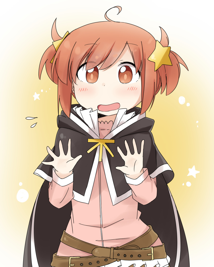 1girl, ahoge, bangs, belt, black_cape, blush, brown_belt, cape