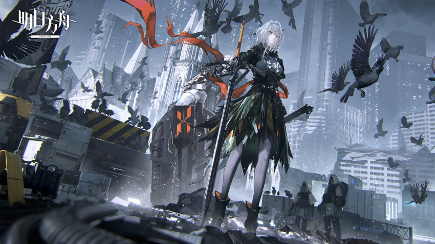 1girl, arknights, audible_music, black_bird, black_dress, black_legwear, deer_skull, dragon_girl, dragon_horns, dragon_tail, dress, highres, holding, holding_sword, holding_weapon, horns, novelance, patriot_(arknights), power_armor, red_eyes, reunion_logo_(arknights), scar, scar_on_face, scar_on_nose, short_hair, silver_hair, sword, tail, talulah_(arknights), weapon, white_hair