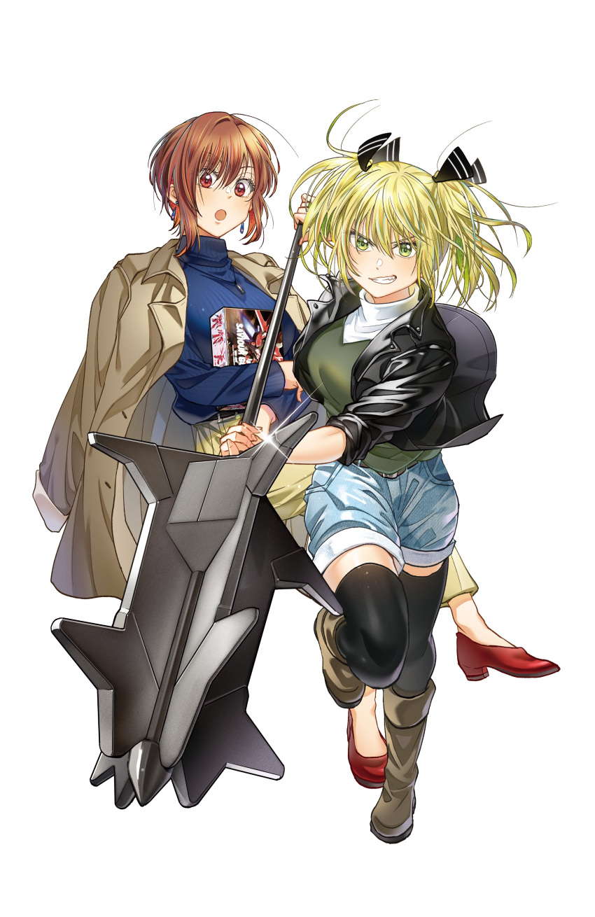 2girls, :o, absurdres, beige_jacket, black_jacket, boots, box, breasts