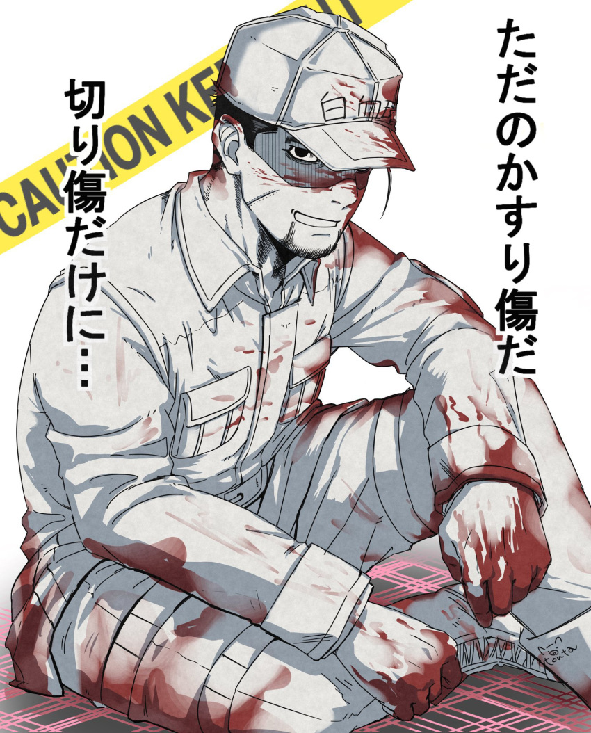 1boy, baseball_cap, black_eyes, black_hair, blood, blood_on_face, bloody_clothes, bloody_hands