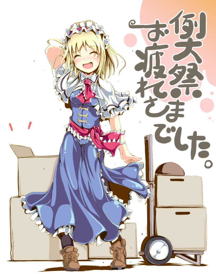 :d, blonde_hair, closed_eyes, hand_behind_head, hand_truck, highres, ichirino_minagi, open_mouth
