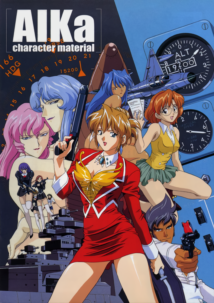 1990s_(style), 6+girls, agent_aika, aida_rion, aika_(series), aircraft, androgynous, bangs