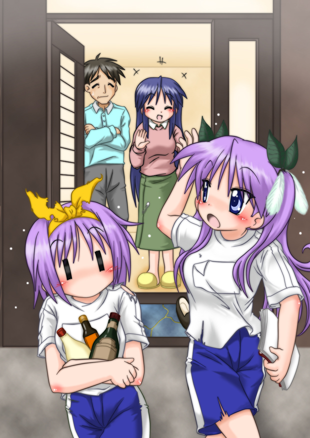 balsamic_vinegar, blue_eyes, bottle, gaketsu, gym_uniform, hiiragi_kagami, hiiragi_miki, hiiragi_tadao