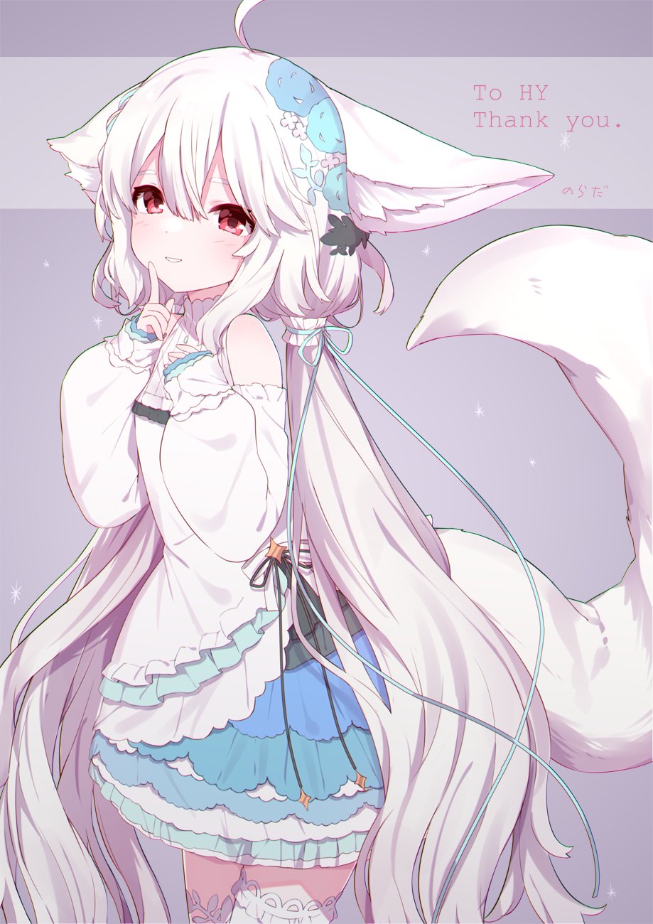 1girl, animal_ear_fluff, animal_ears, commission, detached_sleeves, ears_down, fox_ears, fox_girl