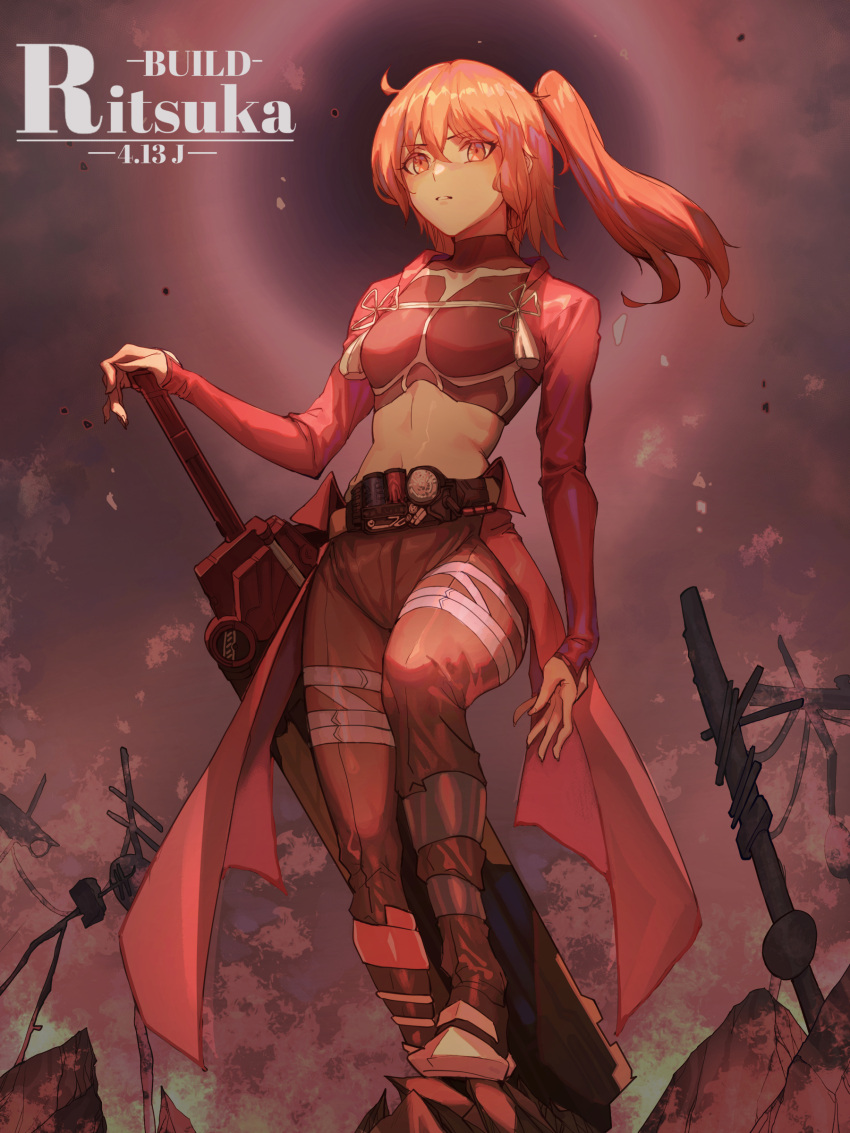 1girl, absurdres, adapted_costume, ahoge, archer_(fate), archer_(fate)_(cosplay), bangs, battlefield