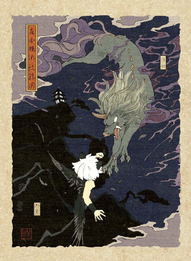 2boys, animal_ears, black_hair, black_wings, cat_boy, cat_ears, cat_tail, creature