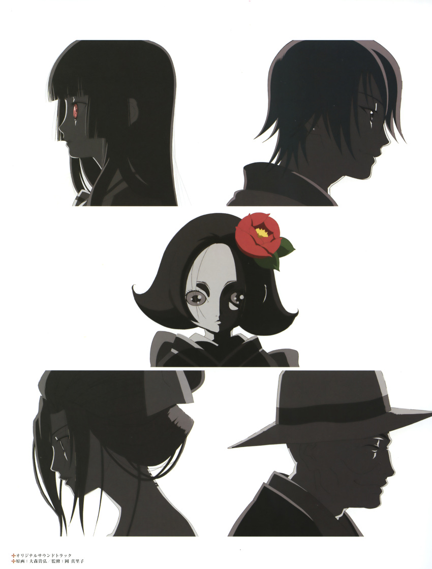 artbook, black_hair, enma_ai, flower, hat, highres, hone_onna, ichimoku_ren