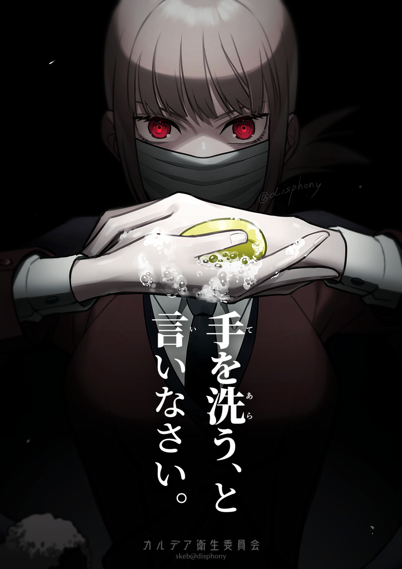 1girl, bangs, black_background, breasts, bubble, collared_shirt, commentary_request, covered_mouth