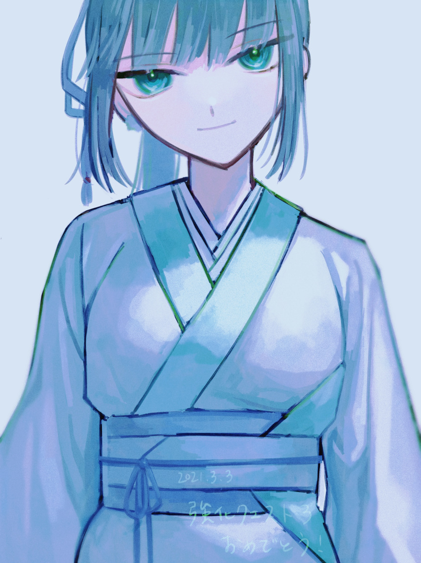 1girl, absurdres, bangs, black_hair, chinese_clothes, closed_mouth, commentary_request, eyebrows_visible_through_hair