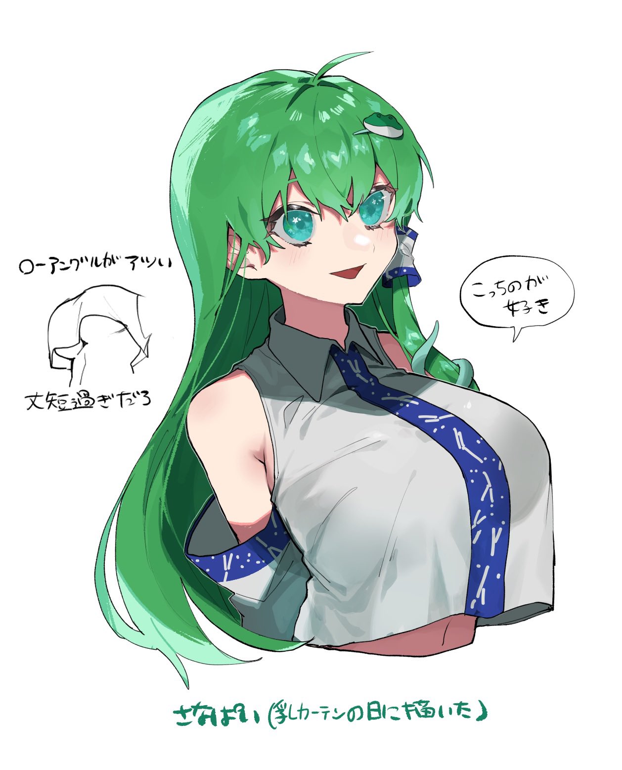 1girl, adapted_costume, ahoge, aqua_eyes, armpit_crease, bangs, bare_shoulders, breasts