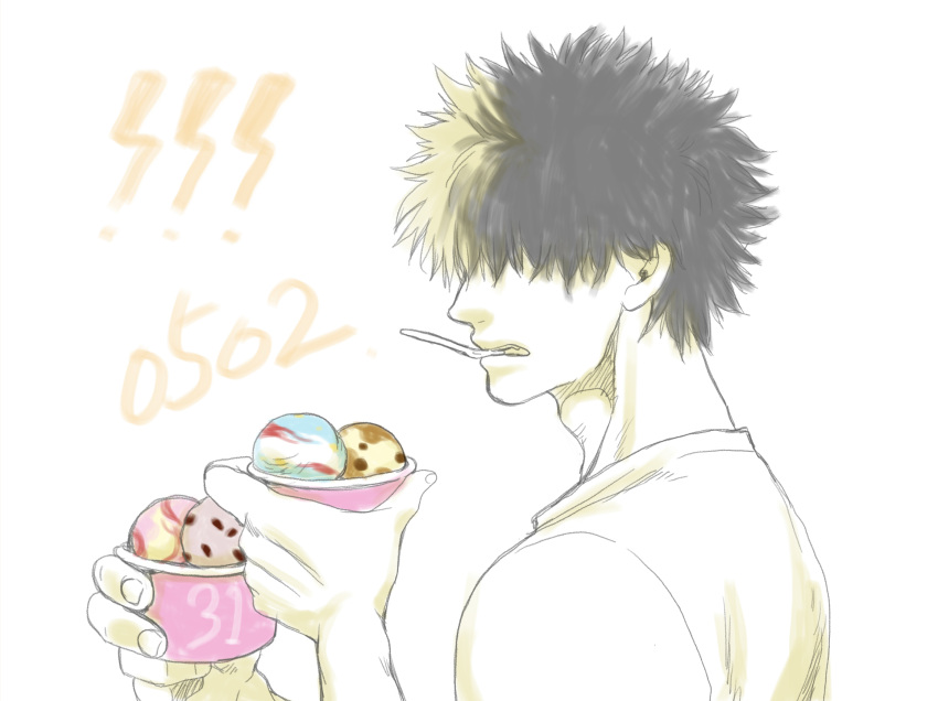 1boy, baskin-robbins, black_hair, chachamaru_(sxb!), food, hair_over_eyes, highres, hikage_tenma