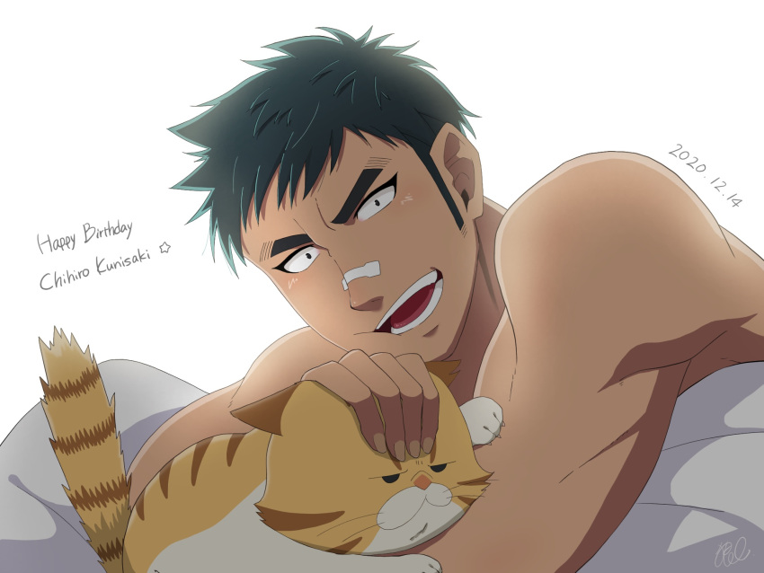 1boy, black_eyes, black_hair, cat, chanko_(hinomaru_zumou), character_name, dated, happy_birthday, highres, hinomaru_zumou, inumaruku_cafe, kunisaki_chihiro, looking_at_viewer, lying, male_focus, nose_tape, on_stomach, open_mouth, sideburns, simple_background, solo, thick_eyebrows, under_covers, white_background
