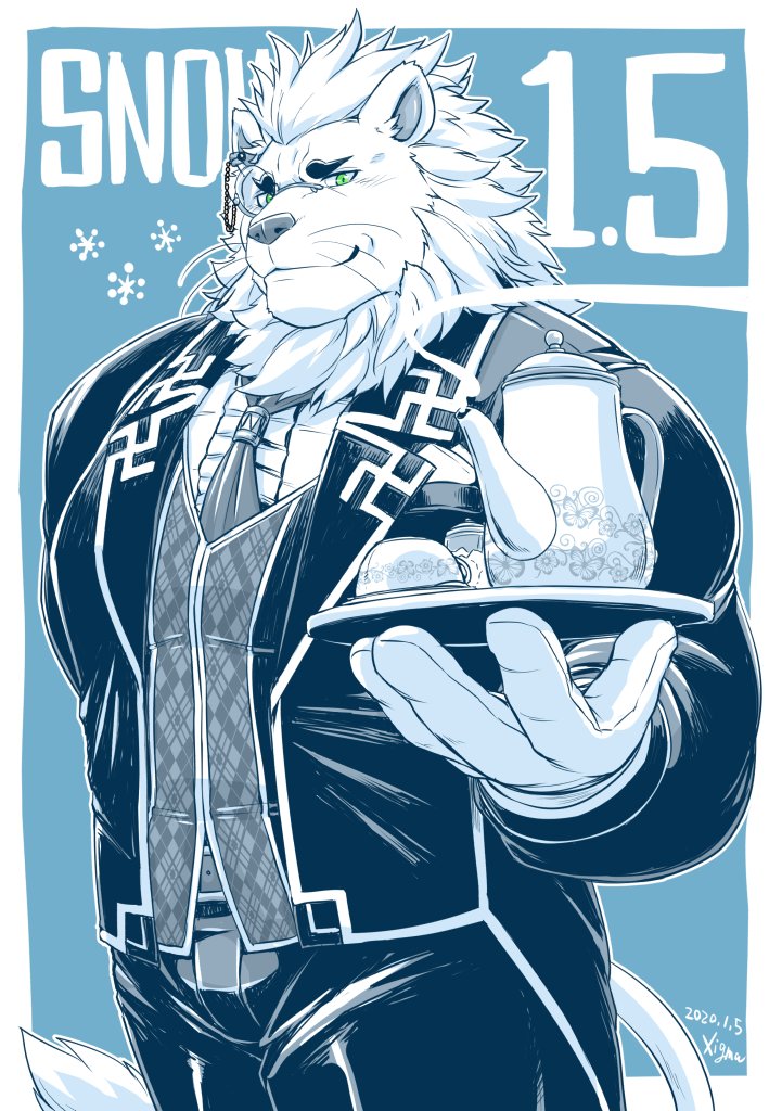 1boy, artist_name, black_pants, character_name, dated, furry, gloves, kishi_guma, lion, looking_at_viewer, monocle, neckwear, pants, smile, snow_(tokyo_houkago_summoners), solo, tail, teapot, tokyo_houkago_summoners, tray, vest, white_gloves