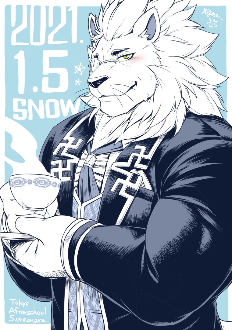 1boy, blue_background, character_name, copyright_name, cup, dated, formal, furry, gloves, green_eyes, kishi_guma, lion, monocle, neckwear, smile, snow_(tokyo_houkago_summoners), solo, standing, steam, suit, teacup, tokyo_houkago_summoners, upper_body, vest, white_gloves, white_hair