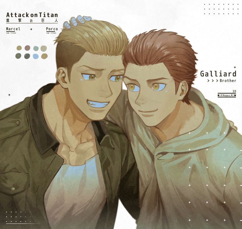 2boys, blonde_hair, brothers, brown_eyes, brown_hair, character_name, collarbone, eye_contact
