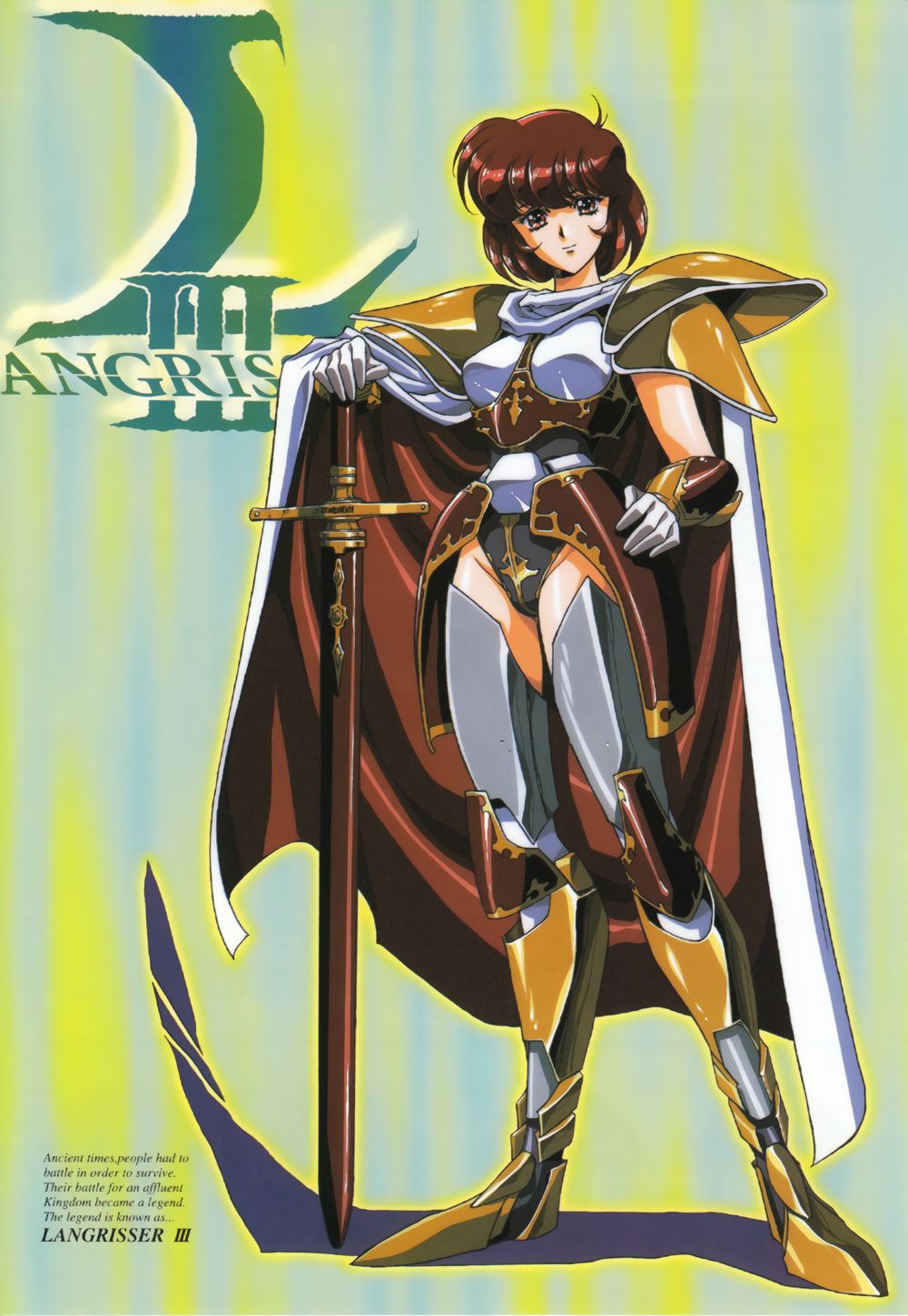 1990s_(style), 1girl, armor, armored_boots, bangs, boots, breastplate, brown_eyes, brown_hair, cape, copyright_name, flare_(langrisser), fraud, full_body, hand_on_hip, highres, holding, holding_sword, holding_weapon, langrisser, langrisser_iii, looking_at_viewer, official_art, pauldrons, planted_sword, planted_weapon, retro_artstyle, sheath, sheathed, short_hair, shoulder_armor, smile, solo, standing, sword, urushihara_satoshi, weapon
