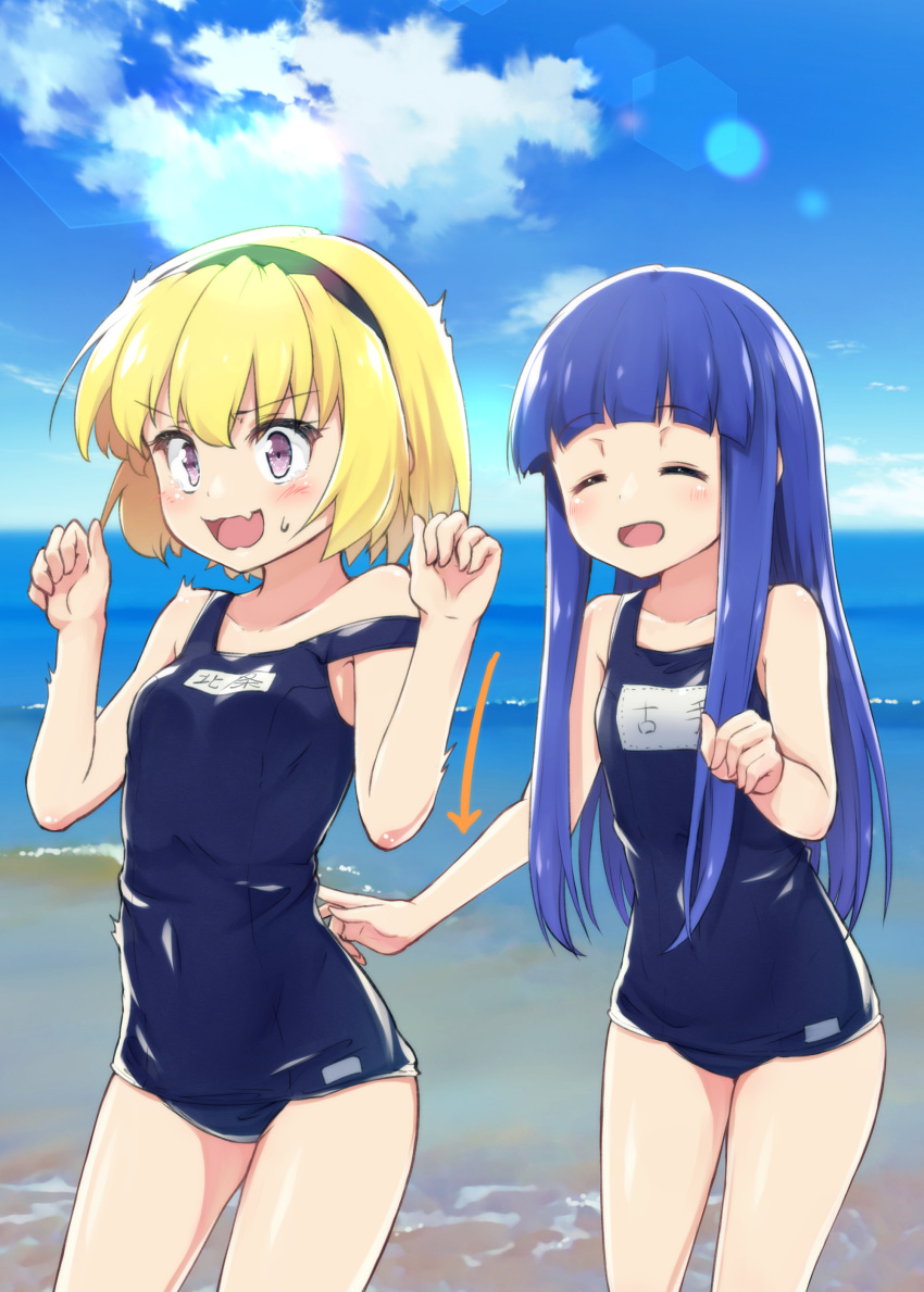 2girls, absurdres, arms_up, beach, blonde_hair, blue_hair, blue_swimsuit, blush