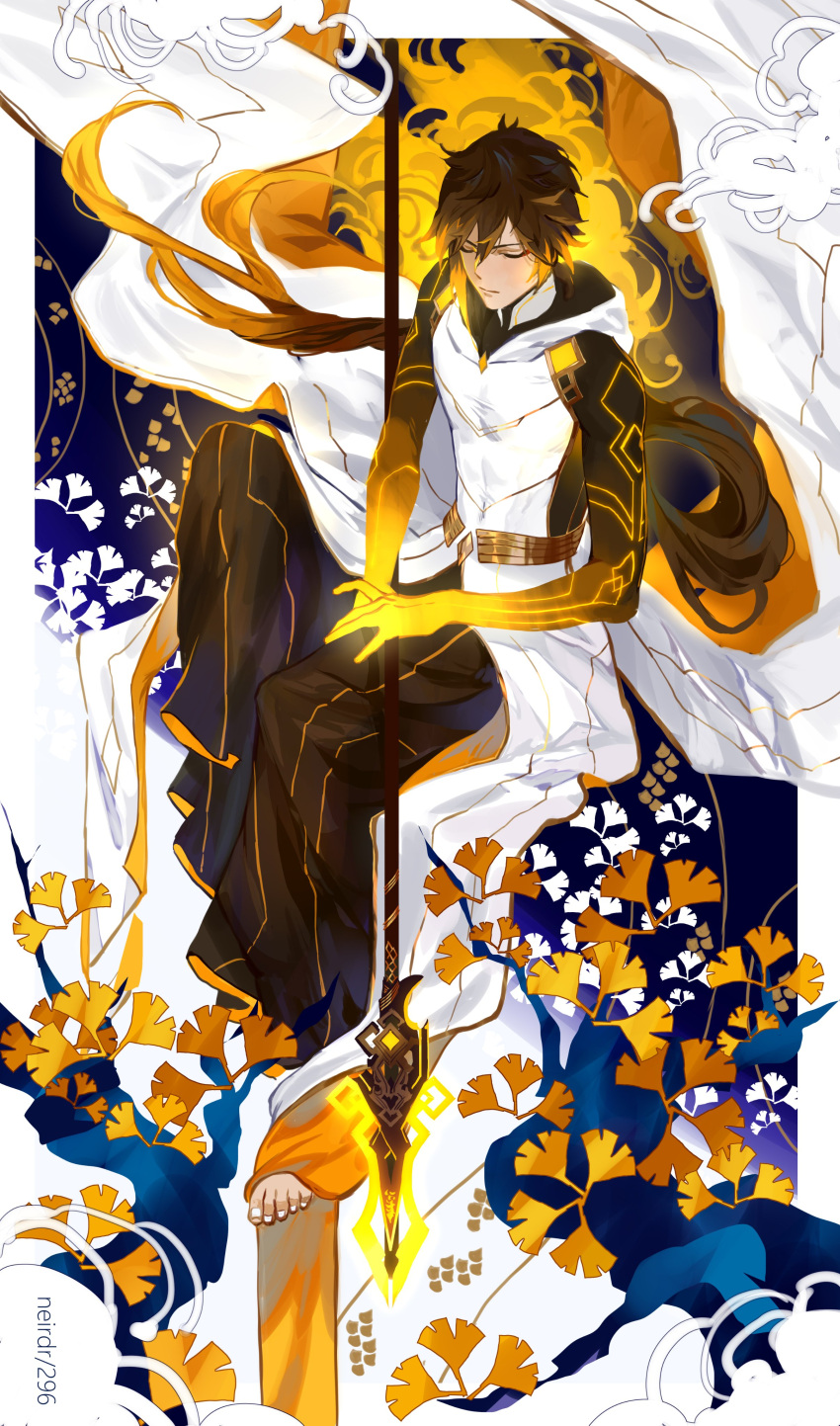 absurdres, alternate_costume, arm_tattoo, baggy_pants, bangs, bare_shoulders, barefoot, brown_hair