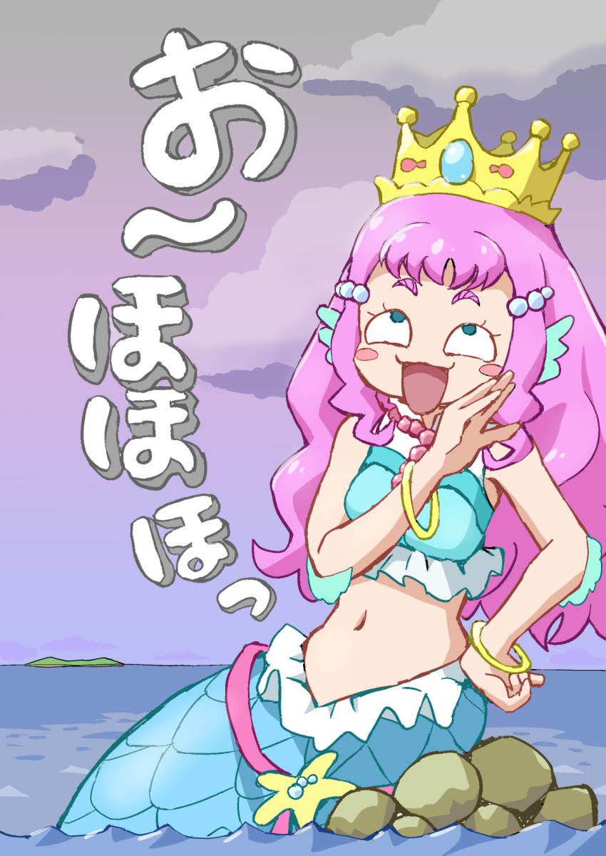 1girl, :d, aqua_eyes, aqua_shirt, bangle, blouse, blush_stickers, bracelet