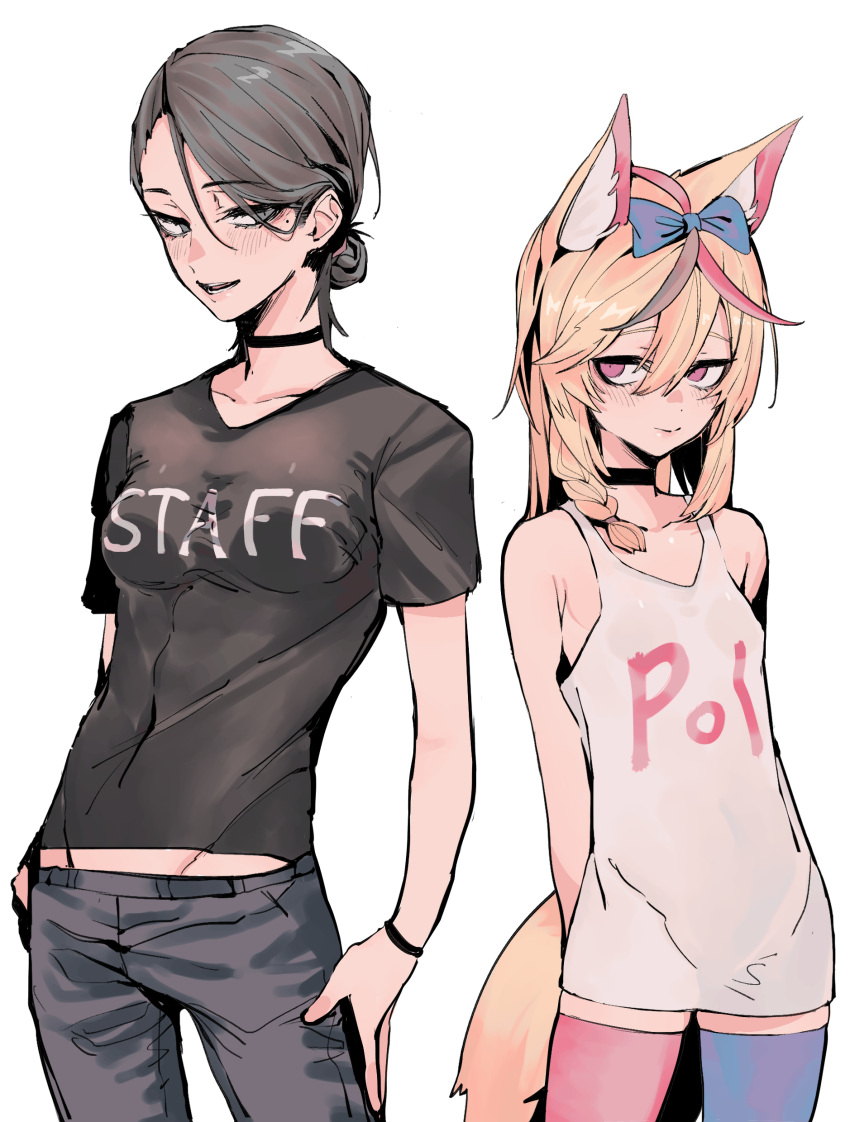 2girls, absurdres, alternate_costume, animal_ears, black_choker, black_hair, black_pants, blonde_hair