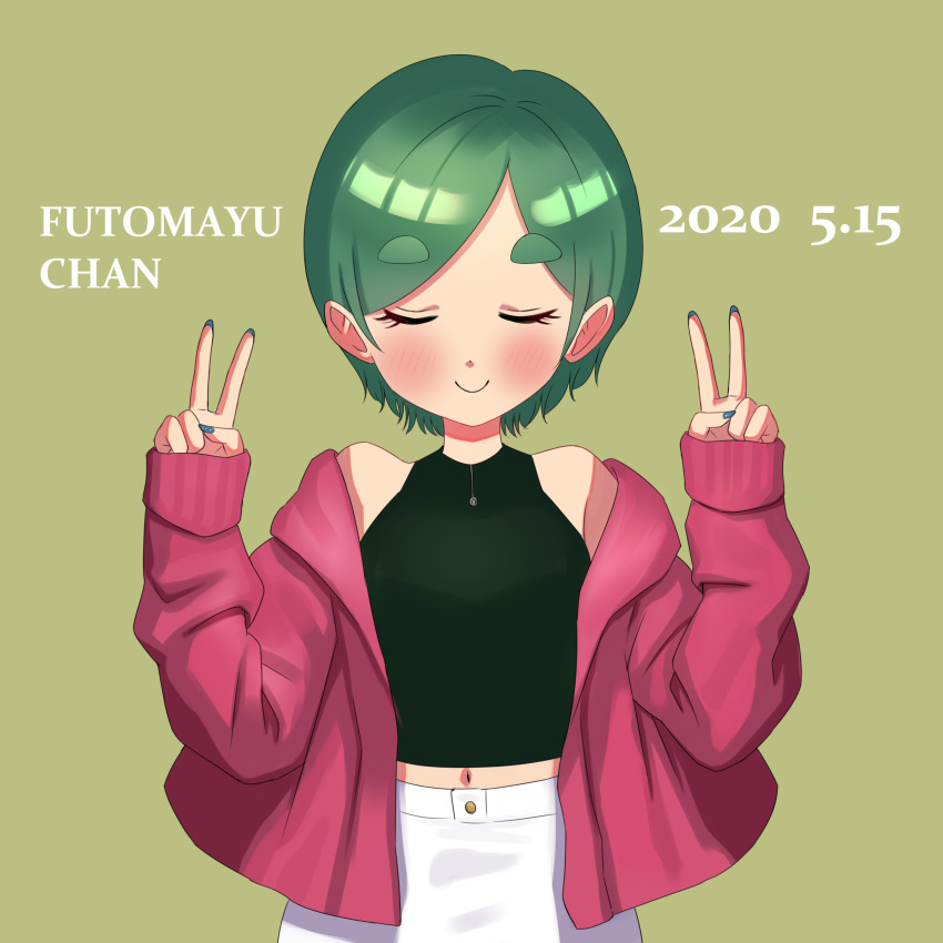 1girl, absurdres, black_shirt, blush, cardigan, character_name, closed_eyes, dated