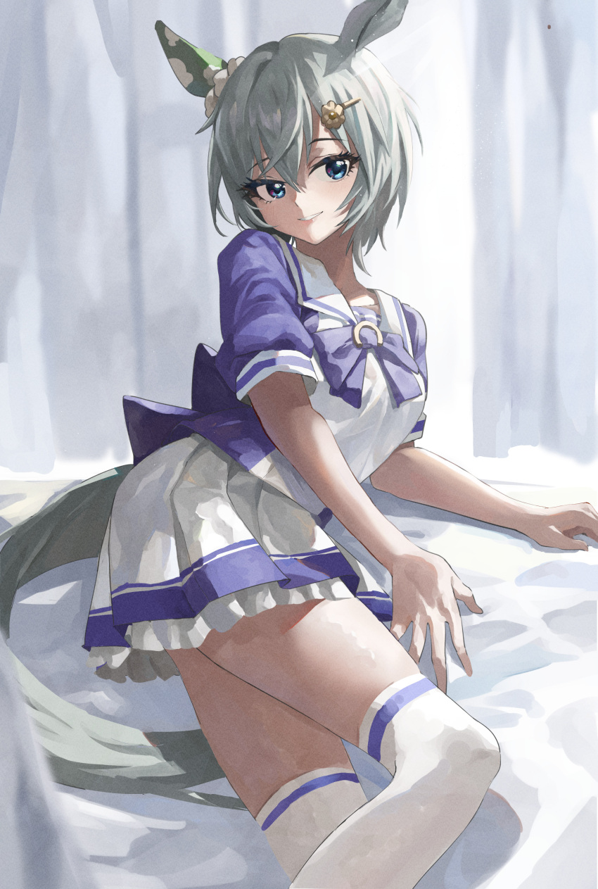 1girl, absurdres, animal_ears, bangs, blue_eyes, eyebrows_visible_through_hair, hair_ornament, hairclip