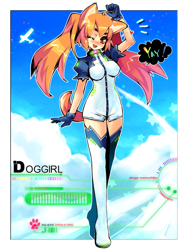art, cg, deviant, deviantart, dog, doggirl, gimei, girl