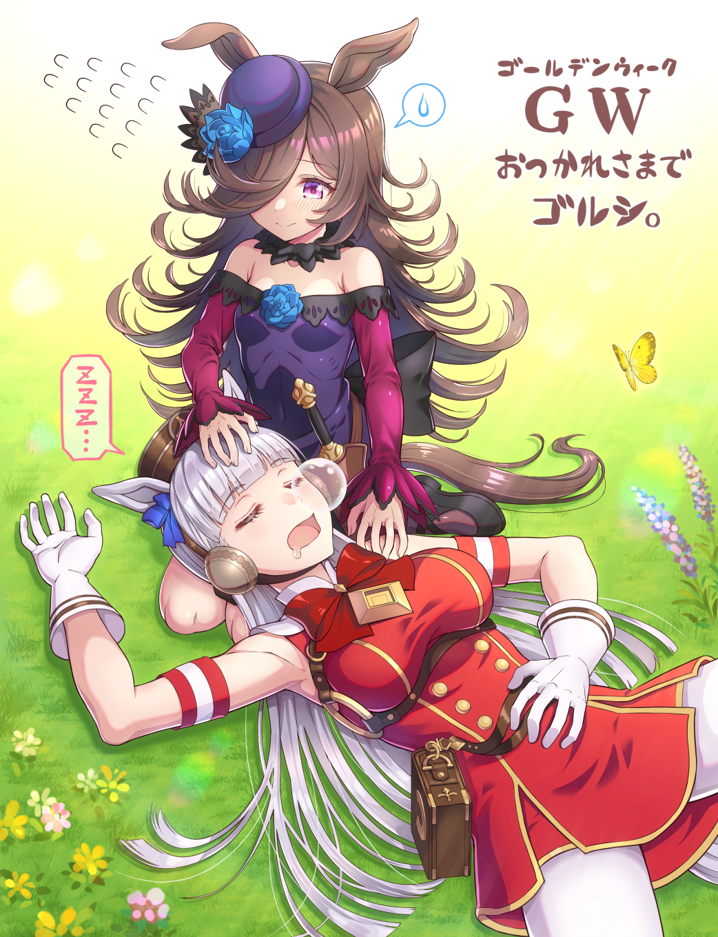 2girls, arm_up, bangs, belt_pouch, blue_flower, blue_rose, blunt_bangs, bow, breasts, brown_hair, brown_headwear, bug, butterfly, commentary_request, day, dress, eyebrows_visible_through_hair, flower, gloves, gold_ship_(umamusume), grass, hair_over_one_eye, hand_on_another's_head, hand_on_another's_shoulder, hand_on_own_stomach, hat, hat_flower, highres, insect, lap_pillow, long_hair, long_sleeves, looking_at_another, medium_breasts, mouth_drool, multiple_girls, nose_bubble, off-shoulder_dress, off_shoulder, open_mouth, pantyhose, pillow_hat, pouch, purple_dress, purple_headwear, red_bow, red_dress, red_sleeves, rice_shower_(umamusume), rose, silver_hair, sleeping, small_breasts, spoken_sweatdrop, suka_masashi, sweatdrop, translation_request, umamusume, violet_eyes, white_gloves, white_legwear, yellow_butterfly