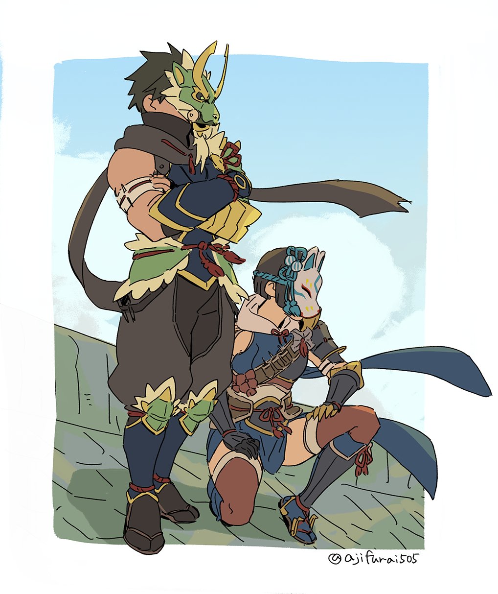 1boy, 1girl, arzuros_(armor), asaya_minoru, bare_shoulders, black_footwear, black_pants, black_scarf, brown_legwear, crossed_arms, day, dragon_mask, fox_mask, highres, kamura_(armor), mask, master_utsushi, monster_hunter_(series), monster_hunter_rise, one_knee, pants, puffy_pants, scarf, standing, thigh-highs, twitter_username, vambraces