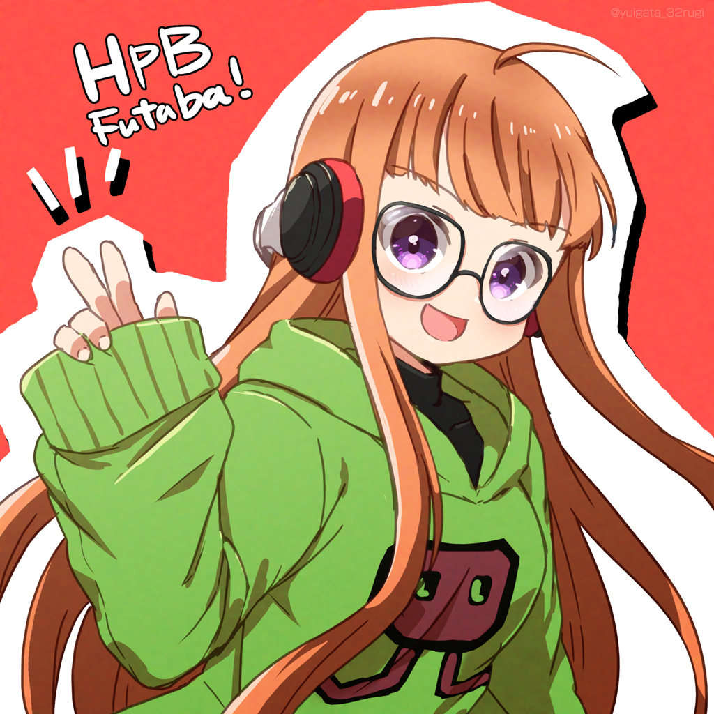 1girl, ahoge, alien, arm_up, bangs, behind-the-head_headphones, black_sweater, black_undershirt, blunt_bangs, blush, eyebrows_visible_through_hair, glasses, green_hoodie, hand_up, happy, happy_birthday, head_tilt, headphones, hime_cut, hood, hoodie, long_hair, long_sleeves, open_mouth, orange_hair, outline, persona, persona_5, persona_5_the_royal, red_background, sakura_futaba, simple_background, sleeves_past_wrists, smile, solo_focus, sweater, turtleneck, v, violet_eyes, yuigata_(somokosukosu69)