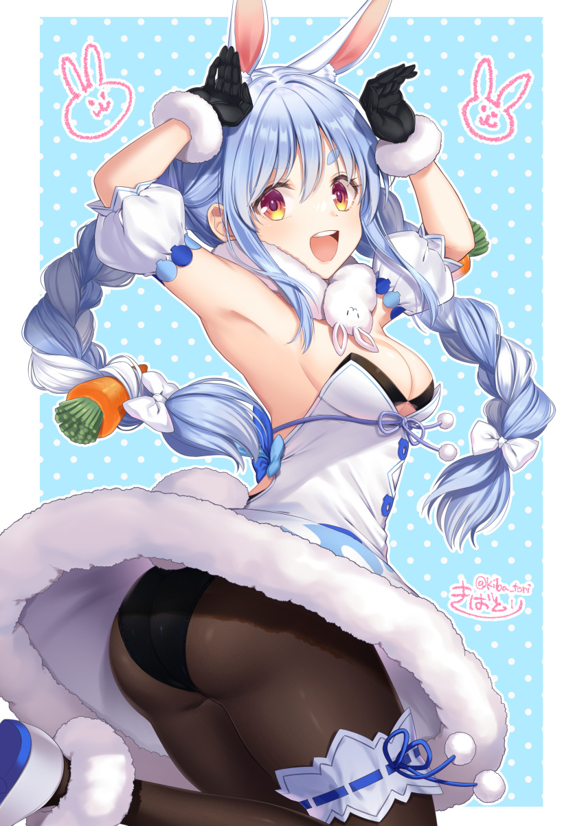 1girl, :d, absurdres, animal_ear_fluff, animal_ears, armpits, arms_up, black_gloves
